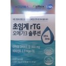디알에스 이미지