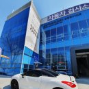 에펠오토서비스성남자동차검사소 | 자동차 종합검사 푸조RCZ M6 부적합 판정후 재검사 합격