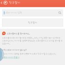 먼데이스토리 이미지
