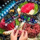 GS25광릉수목원점 | 포천 수목원 맛집 베스트 TOP 10 추천
