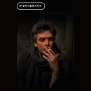 연법무사합동사무소 - 4820 | 연법무사합동사무소