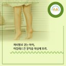 채움태권도 이미지