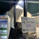 블랙앤화이트 PC방 이미지