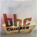비에이치씨(BHC) 치킨(성내점) 이미지