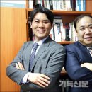 교회교육훈련개발원