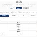 상명자재 이미지
