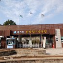 바다향기 이미지
