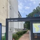 송도해안산책로 | [부산송도카페 &amp; 술집] 낮과 밤이 모두 완벽한 송도 해안산책로 오션뷰 맛집 '포트2026'