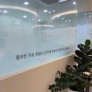연세리더스 치과의원 이미지