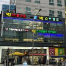 현필라테스 - 용인시 수지구 | 현필라테스
