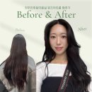 전주인후동미용실 추천 뮤즈아트룸 파마 솔직 후기