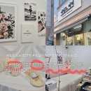 남악1로 | 남악 네일도미리&amp;뷰티, 목포 속눈썹 연장 솔직 후기