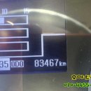 대경경정비 이미지