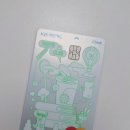 와우PC방 | 국민카드 Youth Club 체크카드 직접 가입 후 추천 후기 (+ 혜택 정리, 신청 방법)