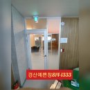 경산화인간호학원 이미지