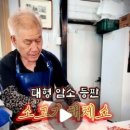 온천암소갈비