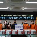 광명고시원 - 중구 다산로 181-2 | 광명고시원
