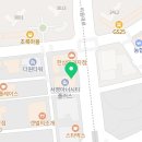 서영미장