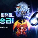 (주)루덴스엔터테인먼트 이미지