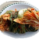 행화경로당 네이버블로그