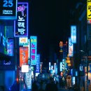 체크노래연습장 이미지