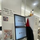 해밀칼국수 티스토리