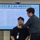 (사)부산광역시금정구장애인협회 이미지