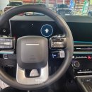 🚙하이브리드 르노 그랑콜레오스, 기아 싼타페, 현대 쏘렌토 견적 및 시승 후기, (차를 계약했다😄)