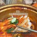 바른갈치 네이버블로그