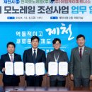 모노파트너스 이미지