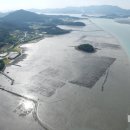 대한맥반석 이미지