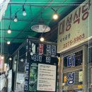 대성컴퓨터 이미지