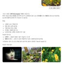 훤스포츠 | [춘천] 춘천 닭갈비가 유명한 데에는 이유가 있었다. 당일치기 여행 데이트