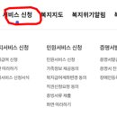 마음길 심리상담센터 이미지