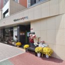 한숲시티4단지 이미지