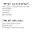 성포푸르지오부동산공인중개사사무소 이미지