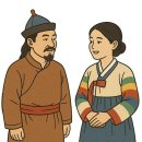 2025년 11월 7일 신문을 통해 알게 된 것들 이미지