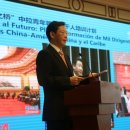 주해무역 이미지