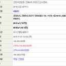 사파동117 이미지