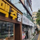 평택5로 이미지