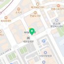 변호사김대석법률사무소 이미지