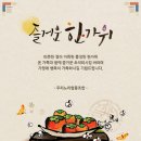 신기초등학교 이미지