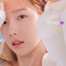 태연 태양광발전소 이미지