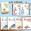 강동암사소마사고력학원