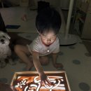 환이아트 이미지