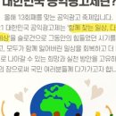 서원광고