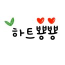 대청애견수족관 이미지