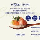 캘리테크 이미지