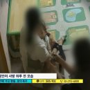 착한아이어린이집 이미지