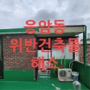 대현건축사사무소 네이버블로그